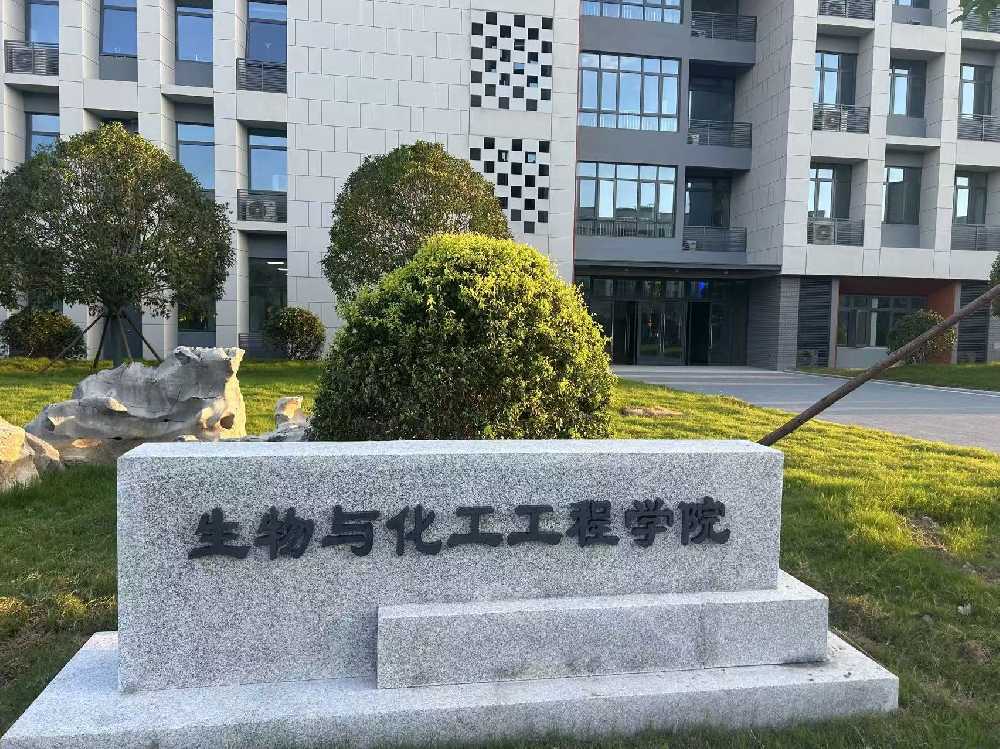 景德镇市扬州职业大学体育场高杆灯项目